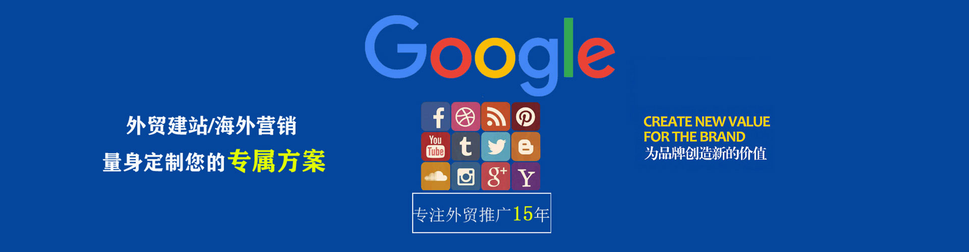 古塔小红书信息流