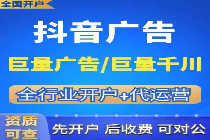 百度竞价账户托管助力企业增长案例