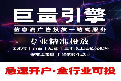 充值高返点案例：月入过万的秘密